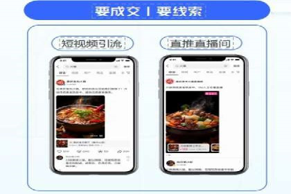 充值高返点案例：新手快速入门指南